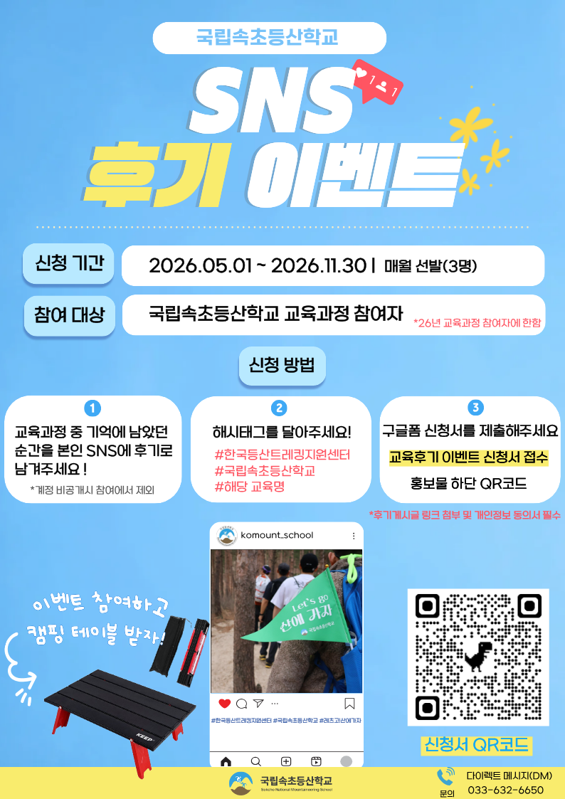 팝업이미지